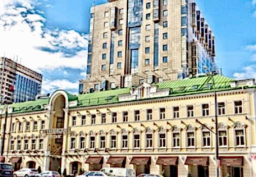 Moskova, Rusya
